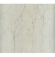 ORION CREAM Sale